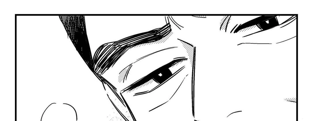 Read Prince Bari chapter 107 image 40 on Lezhin