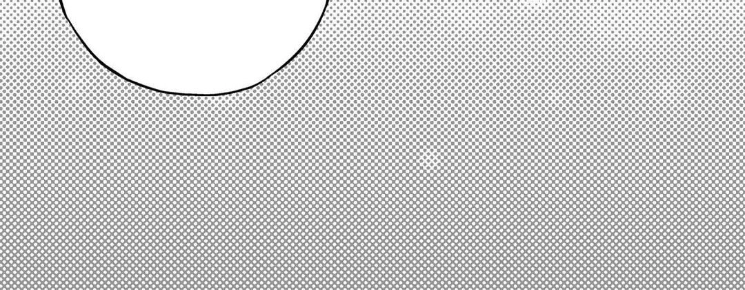 Read Prince Bari chapter 107 image 42 on Lezhin