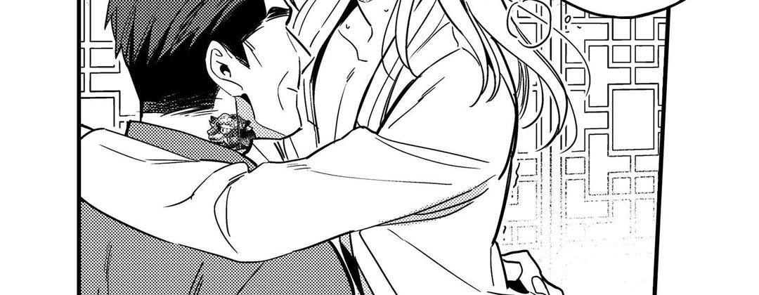 Read Prince Bari chapter 107 image 49 on Lezhin