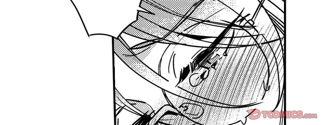 Read Prince Bari chapter 107 image 76 on Lezhin