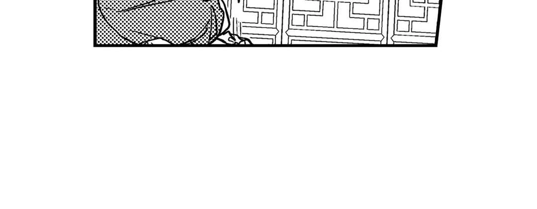 Read Prince Bari chapter 107 image 86 on Lezhin