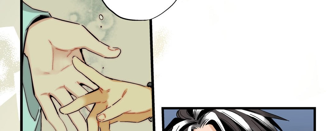 Read Prince Bari chapter 18 image 37 on Lezhin