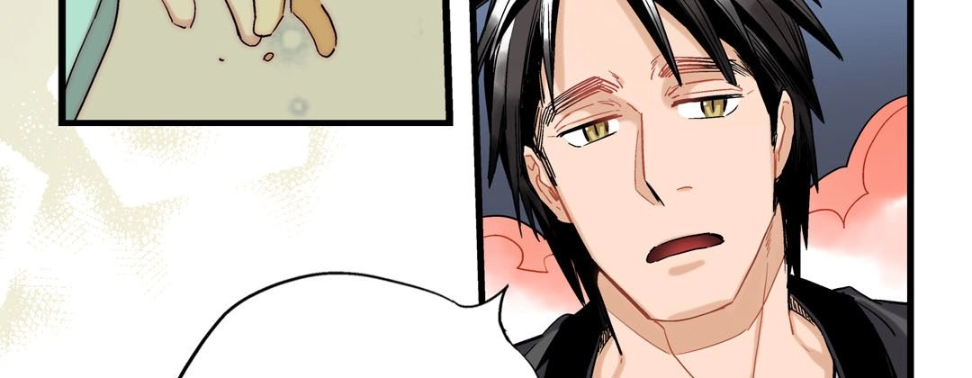 Read Prince Bari chapter 18 image 38 on Lezhin