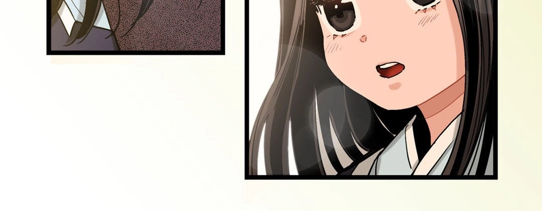 Read Prince Bari chapter 18 image 91 on Lezhin