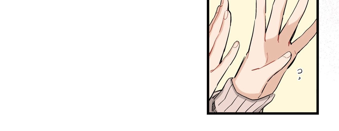 Read Prince Bari chapter 19 image 27 on Lezhin