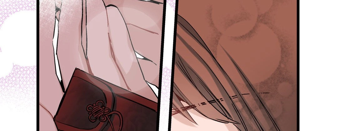 Read Prince Bari chapter 19 image 73 on Lezhin
