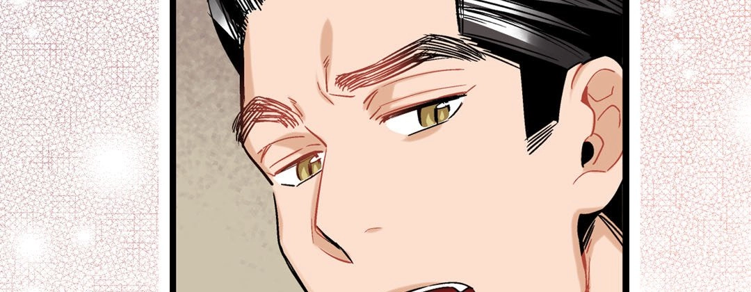 Read Prince Bari chapter 19 image 98 on Lezhin