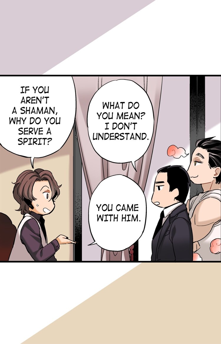 Read Prince Bari chapter 2 image 17 on Lezhin