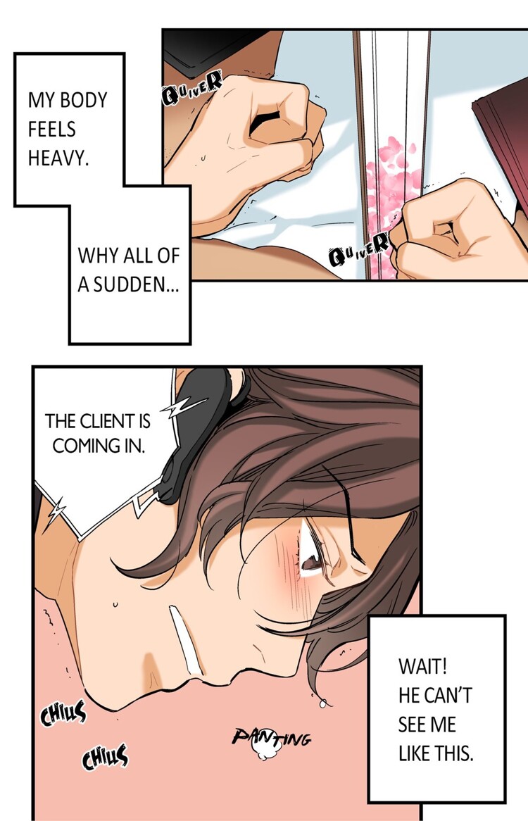 Read Prince Bari chapter 2 image 3 on Lezhin