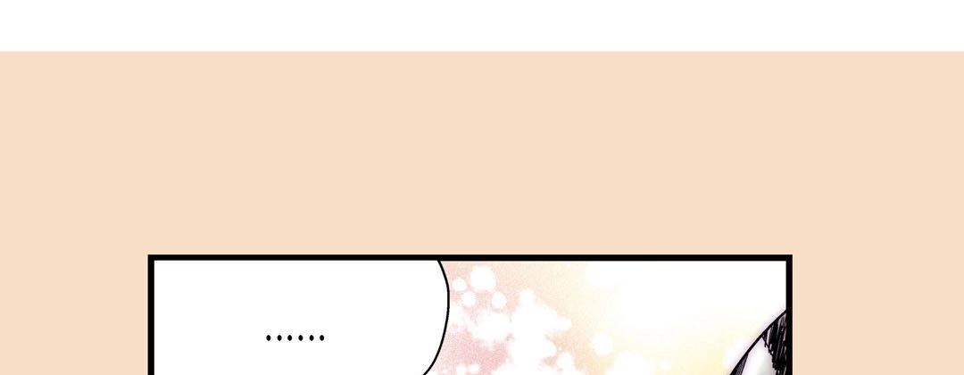 Read Prince Bari chapter 21 image 160 on Lezhin