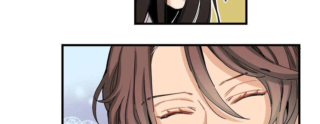 Read Prince Bari chapter 21 image 82 on Lezhin