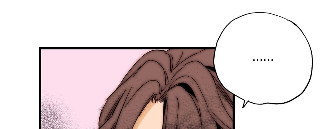 Read Prince Bari chapter 23 image 100 on Lezhin