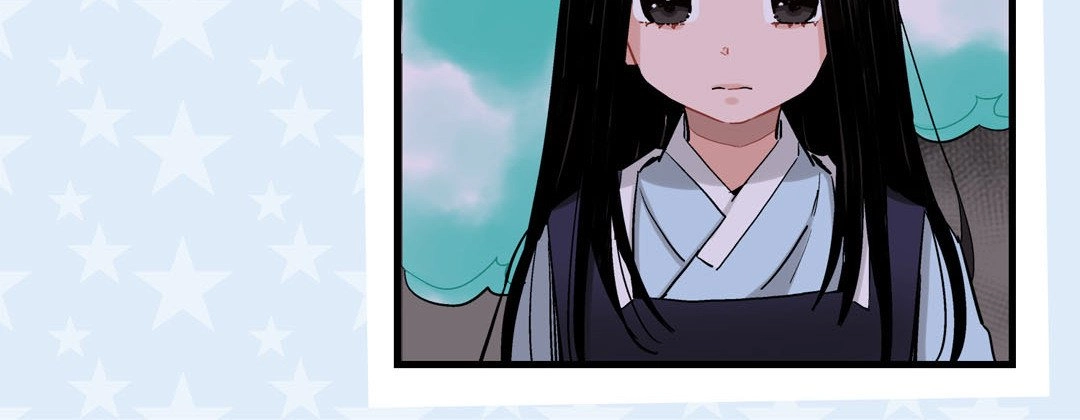 Read Prince Bari chapter 23 image 51 on Lezhin