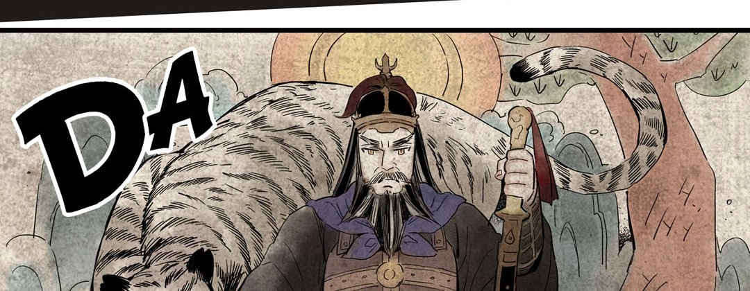 Read Prince Bari chapter 23 image 69 on Lezhin