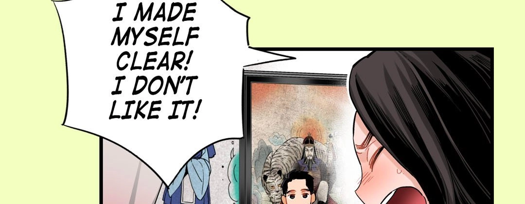 Read Prince Bari chapter 23 image 90 on Lezhin