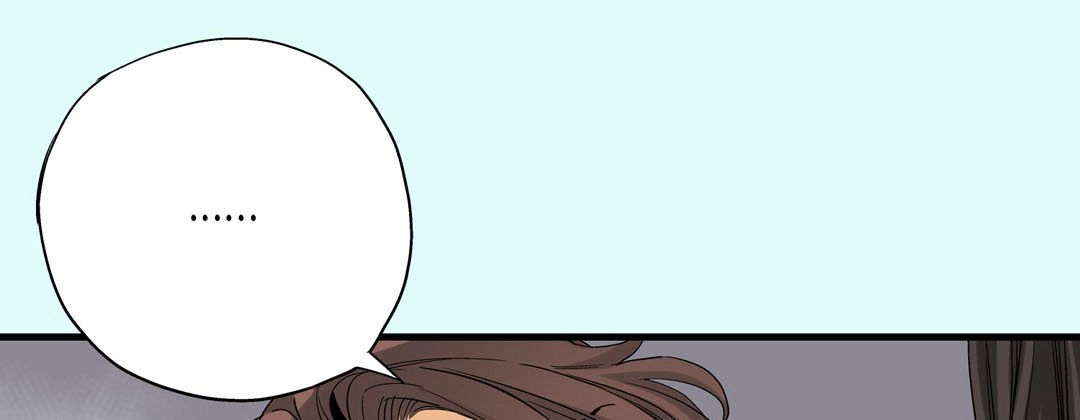 Read Prince Bari chapter 24 image 156 on Lezhin