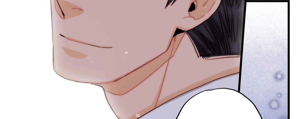 Read Prince Bari chapter 24 image 170 on Lezhin
