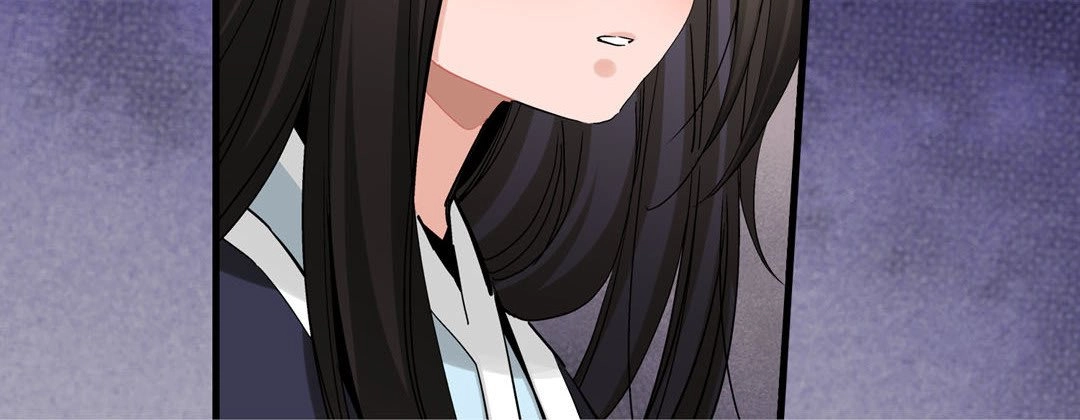 Read Prince Bari chapter 25 image 103 on Lezhin