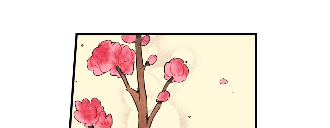 Read Prince Bari chapter 25 image 156 on Lezhin