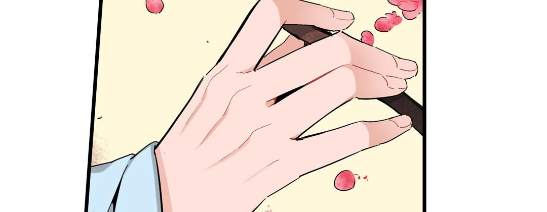 Read Prince Bari chapter 25 image 158 on Lezhin