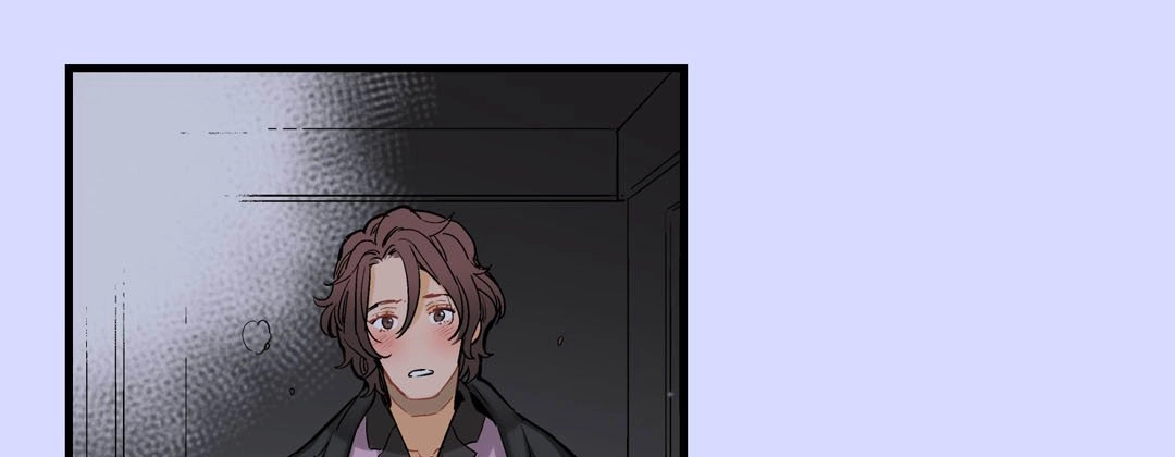 Read Prince Bari chapter 25 image 160 on Lezhin