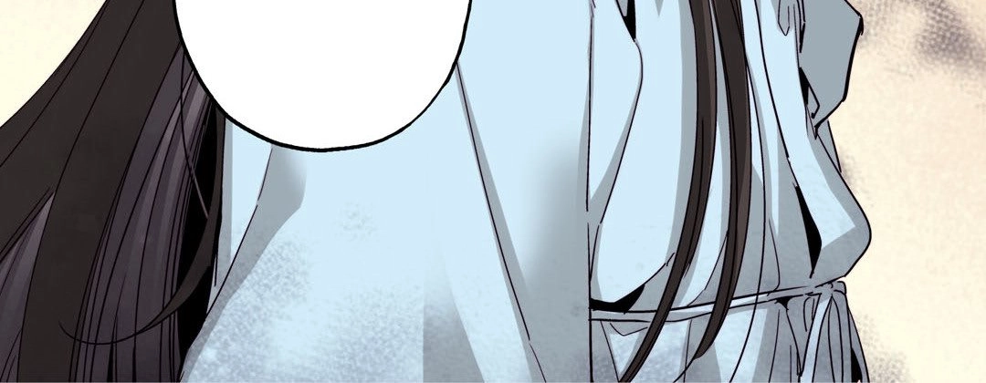 Read Prince Bari chapter 25 image 171 on Lezhin