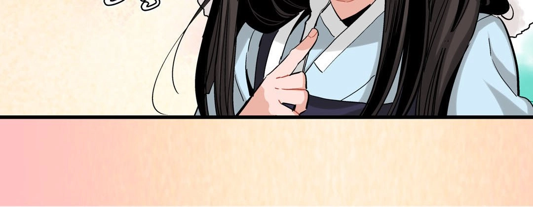 Read Prince Bari chapter 25 image 39 on Lezhin