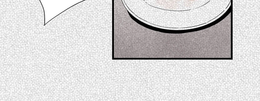 Read Prince Bari chapter 25 image 51 on Lezhin