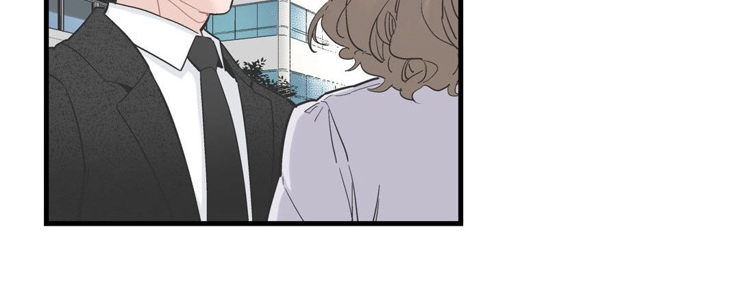 Read Prince Bari chapter 25 image 81 on Lezhin