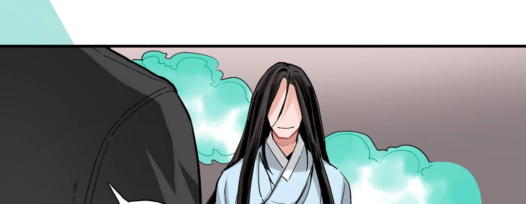 Read Prince Bari chapter 26 image 16 on Lezhin