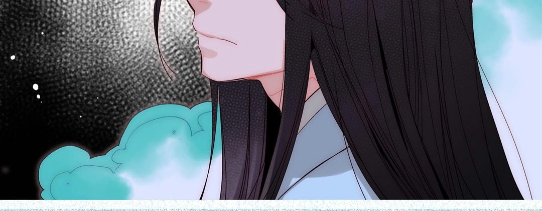 Read Prince Bari chapter 26 image 162 on Lezhin