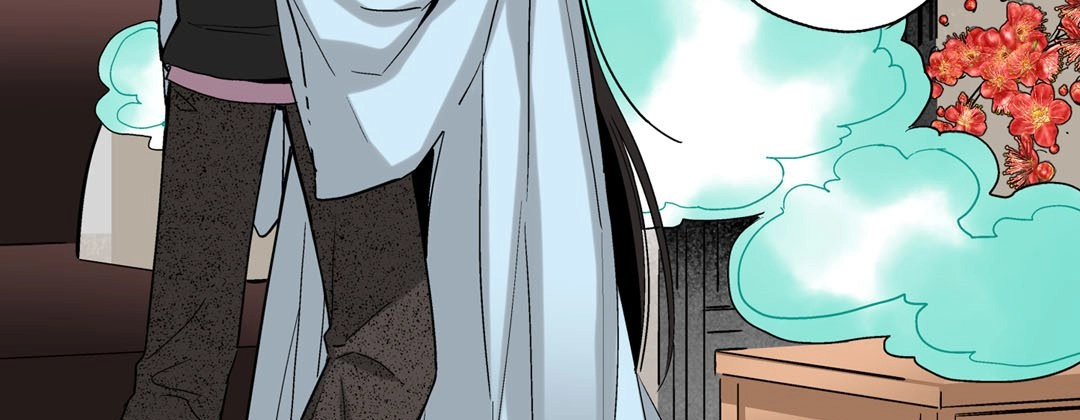 Read Prince Bari chapter 26 image 30 on Lezhin