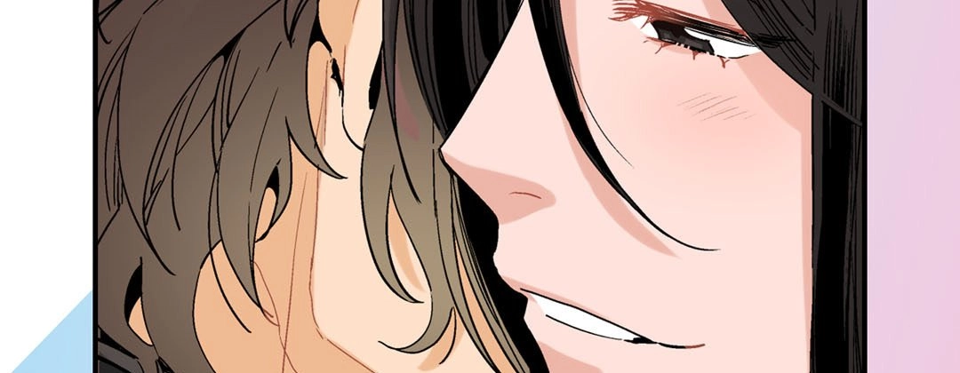 Read Prince Bari chapter 26 image 34 on Lezhin