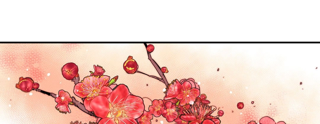 Read Prince Bari chapter 26 image 72 on Lezhin