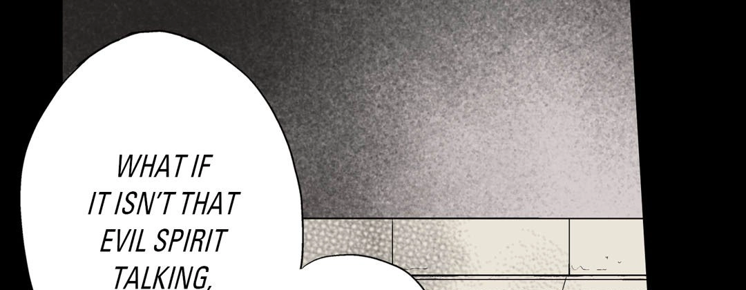 Read Prince Bari chapter 26 image 92 on Lezhin
