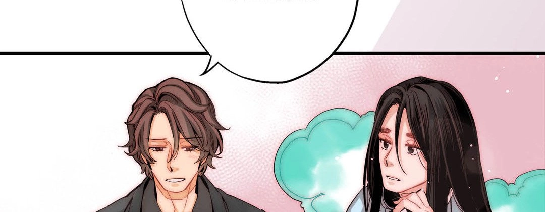 Read Prince Bari chapter 27 image 133 on Lezhin