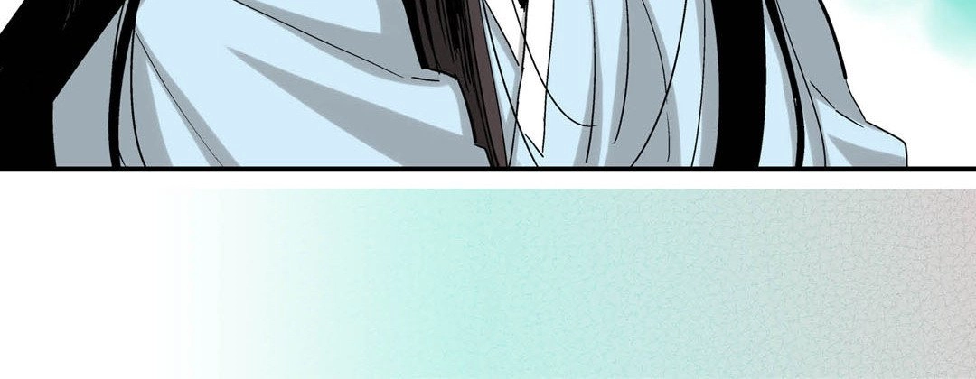 Read Prince Bari chapter 27 image 155 on Lezhin