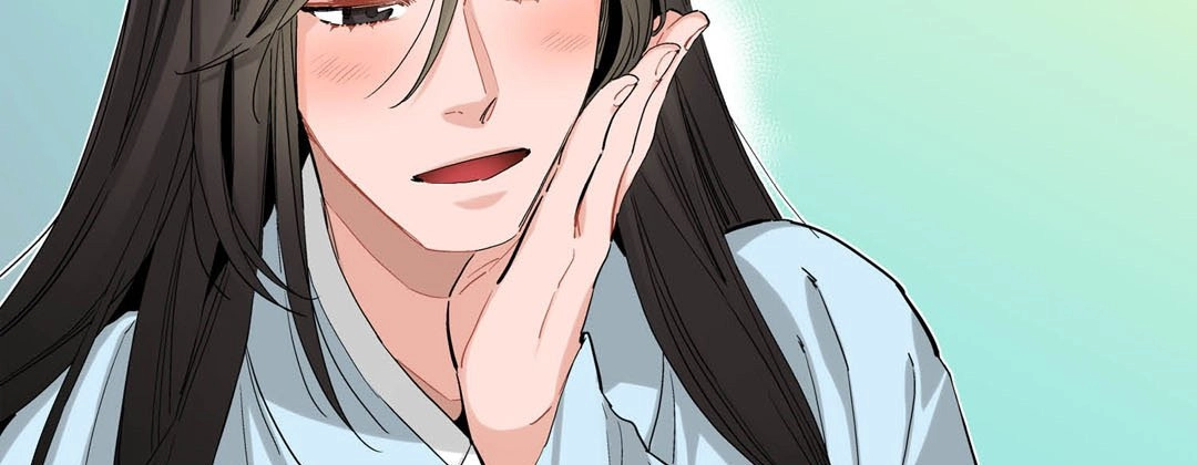 Read Prince Bari chapter 27 image 34 on Lezhin