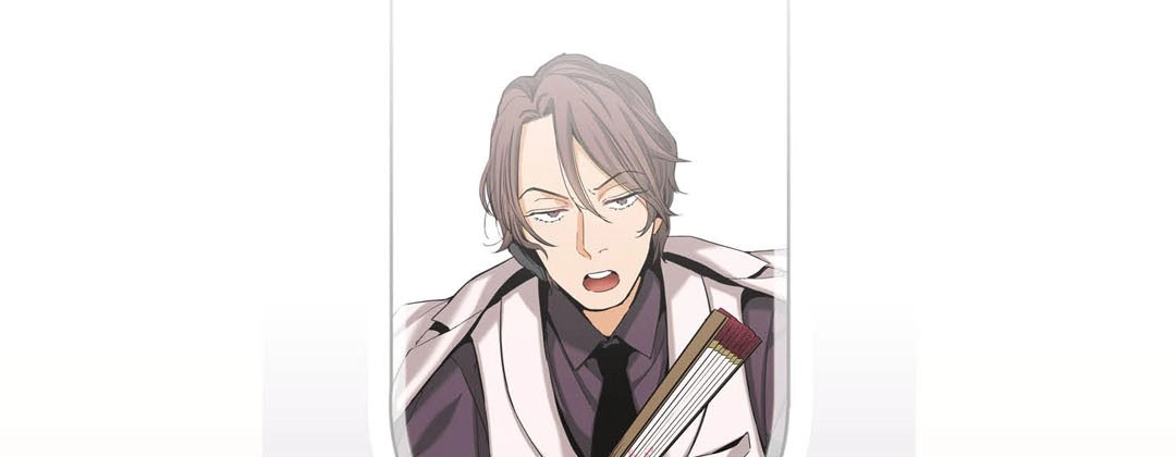 Read Prince Bari chapter 27 image 4 on Lezhin