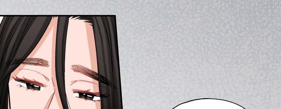 Read Prince Bari chapter 27 image 76 on Lezhin