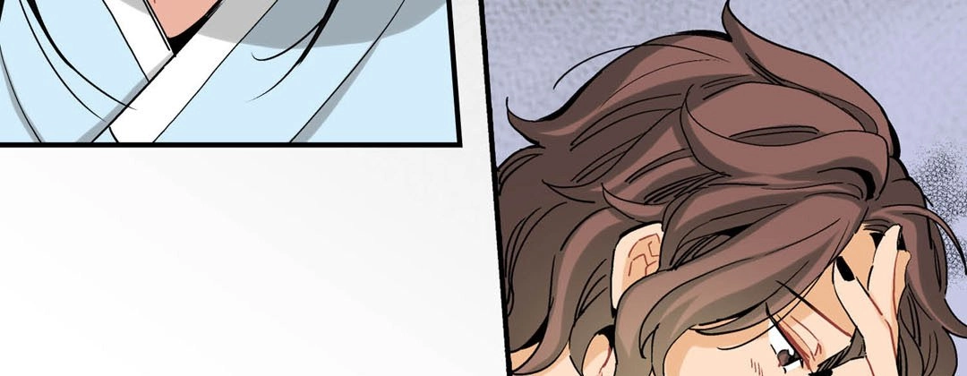 Read Prince Bari chapter 27 image 78 on Lezhin