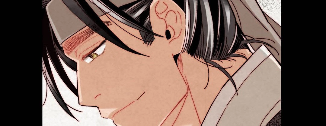 Read Prince Bari chapter 28 image 189 on Lezhin