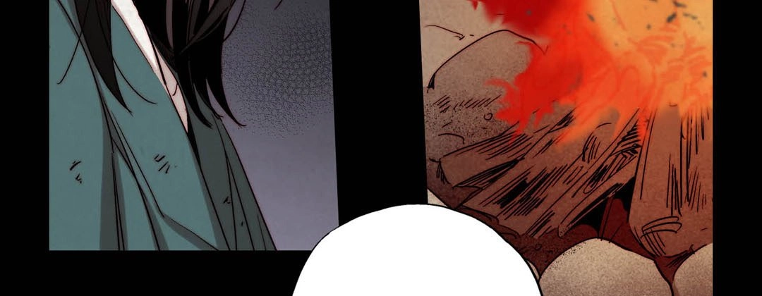 Read Prince Bari chapter 28 image 194 on Lezhin
