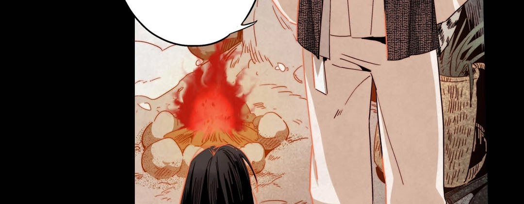 Read Prince Bari chapter 28 image 198 on Lezhin