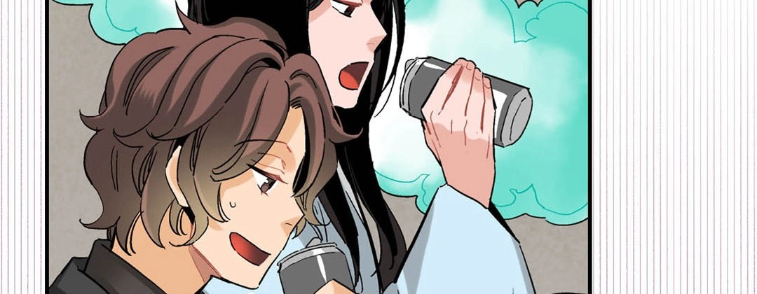Read Prince Bari chapter 28 image 34 on Lezhin