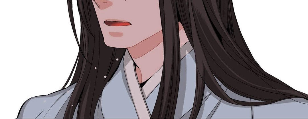 Read Prince Bari chapter 28 image 39 on Lezhin