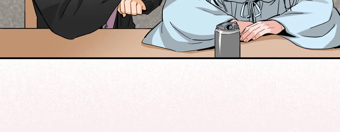 Read Prince Bari chapter 28 image 55 on Lezhin