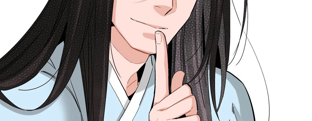 Read Prince Bari chapter 28 image 62 on Lezhin