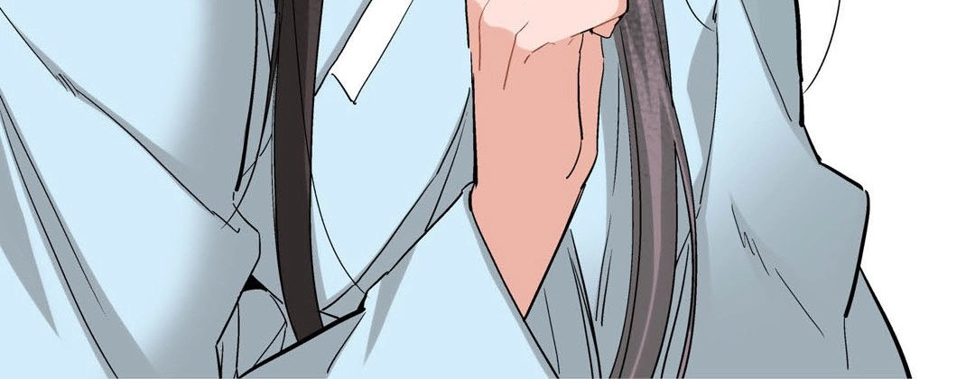 Read Prince Bari chapter 28 image 63 on Lezhin