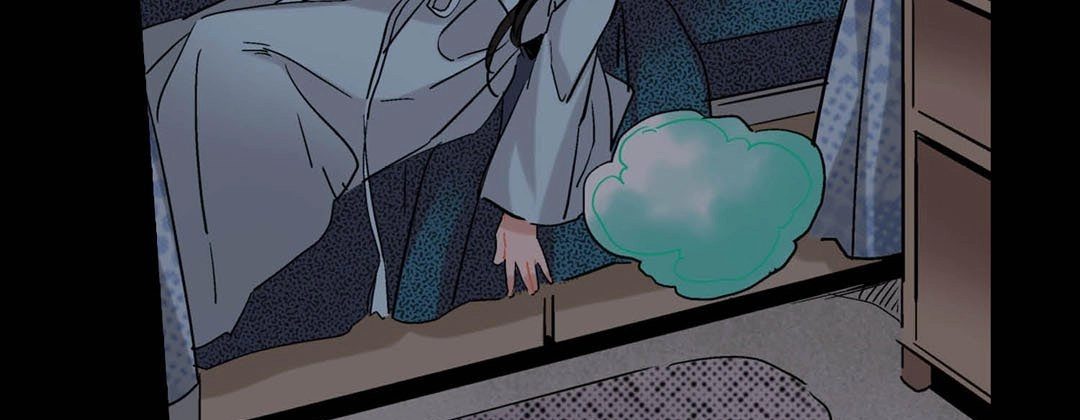 Read Prince Bari chapter 28 image 90 on Lezhin